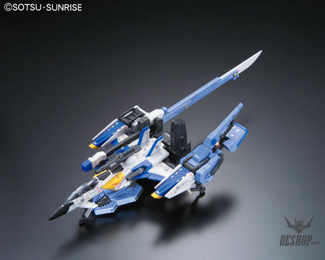 1/144 RG 06 FX-550 Skygrasper Launcher/Sword Pack Scale Model Kits