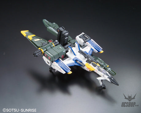 1/144 RG 06 FX-550 Skygrasper Launcher/Sword Pack Scale Model Kits