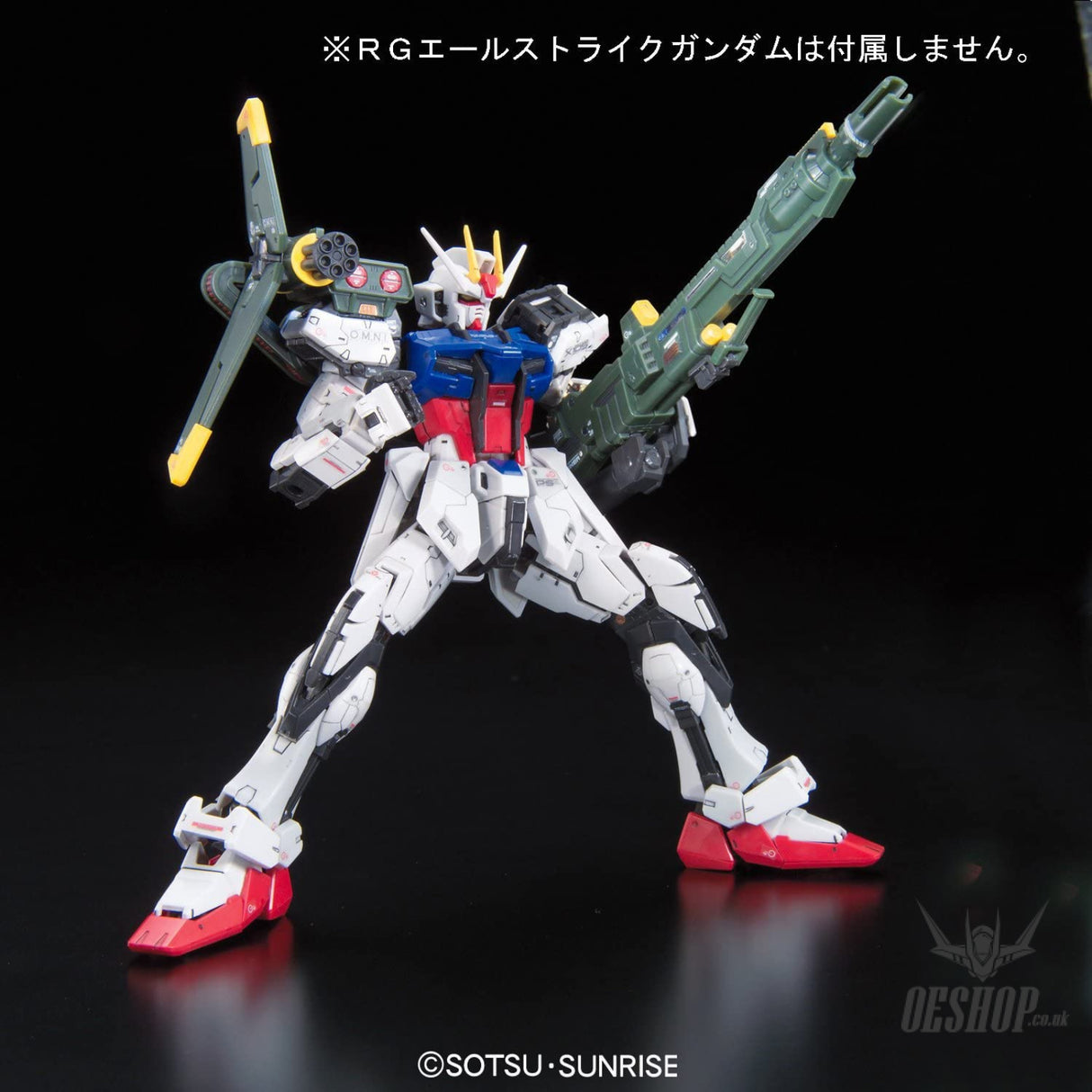 1/144 RG 06 FX-550 Skygrasper Launcher/Sword Pack Scale Model Kits