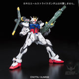 1/144 RG 06 FX-550 Skygrasper Launcher/Sword Pack Scale Model Kits