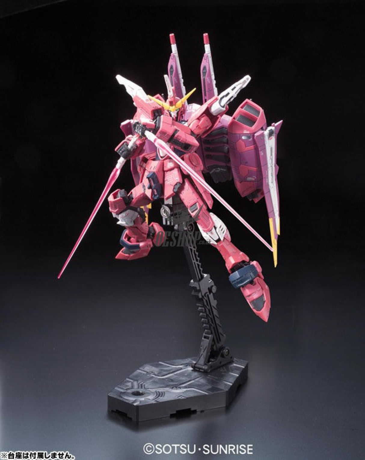 1/144 RG 09 ZGMF-X09A Justice Gundam Bandai 27.99 OEShop
