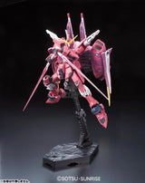 1/144 RG 09 ZGMF-X09A Justice Gundam Bandai 27.99 OEShop