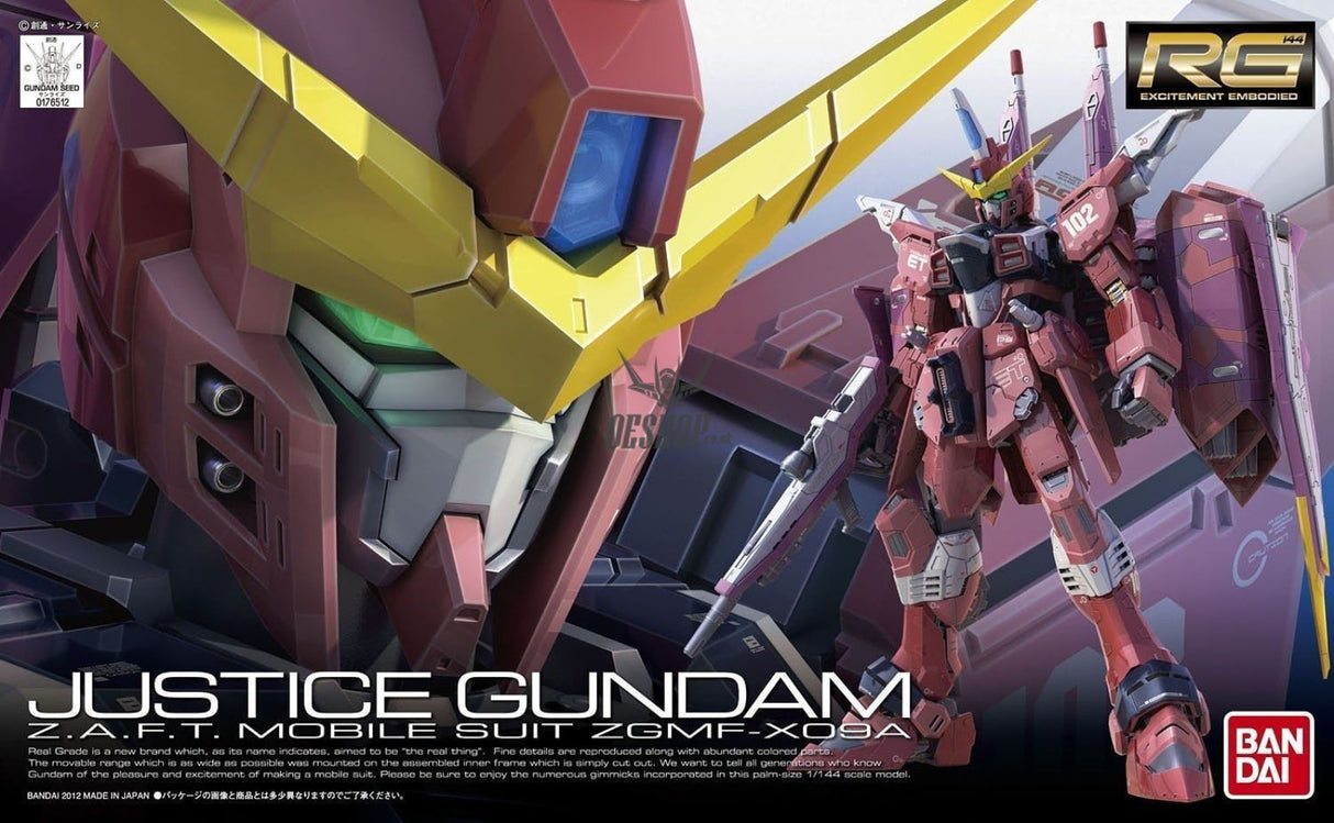 1/144 RG 09 ZGMF-X09A Justice Gundam Bandai 27.99 OEShop