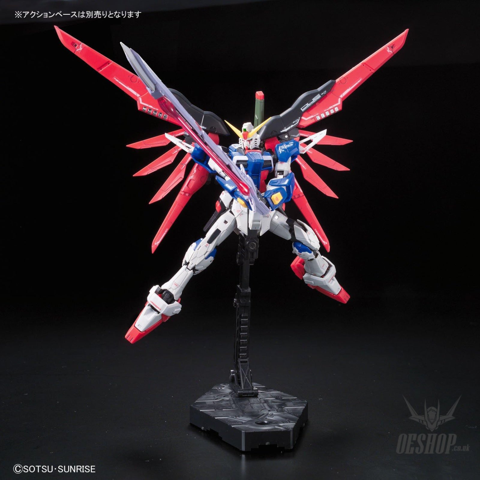 1/144 RG 11 ZGMF-X42S Destiny Gundam 4573102616166 4543112815958