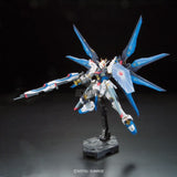 1/144 RG 14 ZGMF-X20A Strike Freedom Gundam Bandai 35.99 OEShop