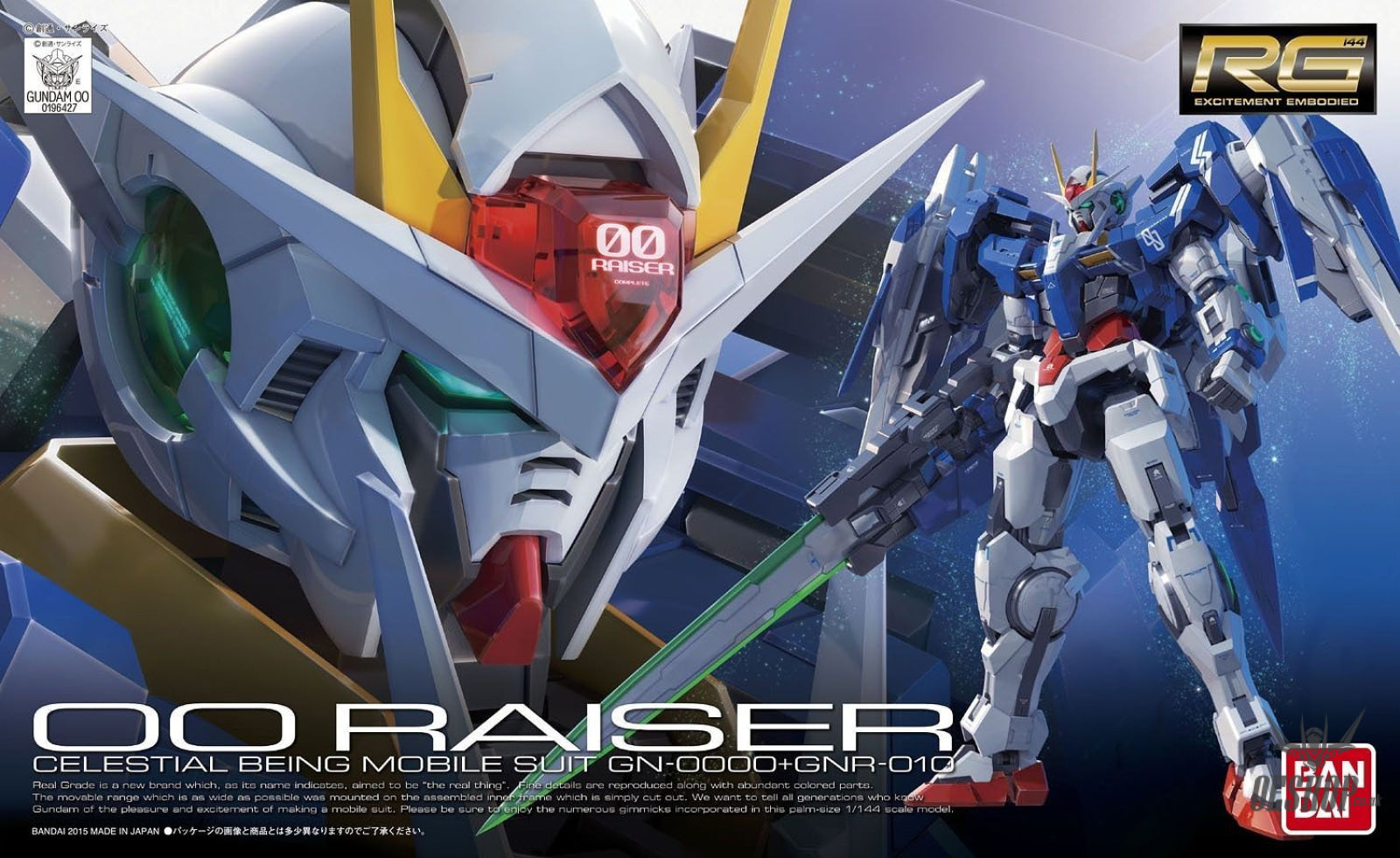 1/144 RG 18 00 Raiser 4573102616036 – OEShop