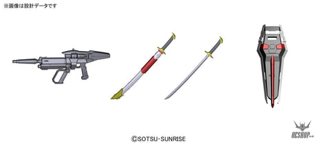 1/144 RG 19 Gundam Astray Red Frame MBF-P02 Bandai 29.99 OEShop