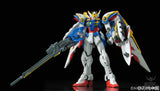 1/144 RG 20 Wing Gundam EW Bandai 31.99 OEShop