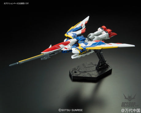 1/144 RG 20 Wing Gundam EW Bandai 31.99 OEShop