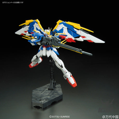 1/144 RG 20 Wing Gundam EW Bandai 31.99 OEShop