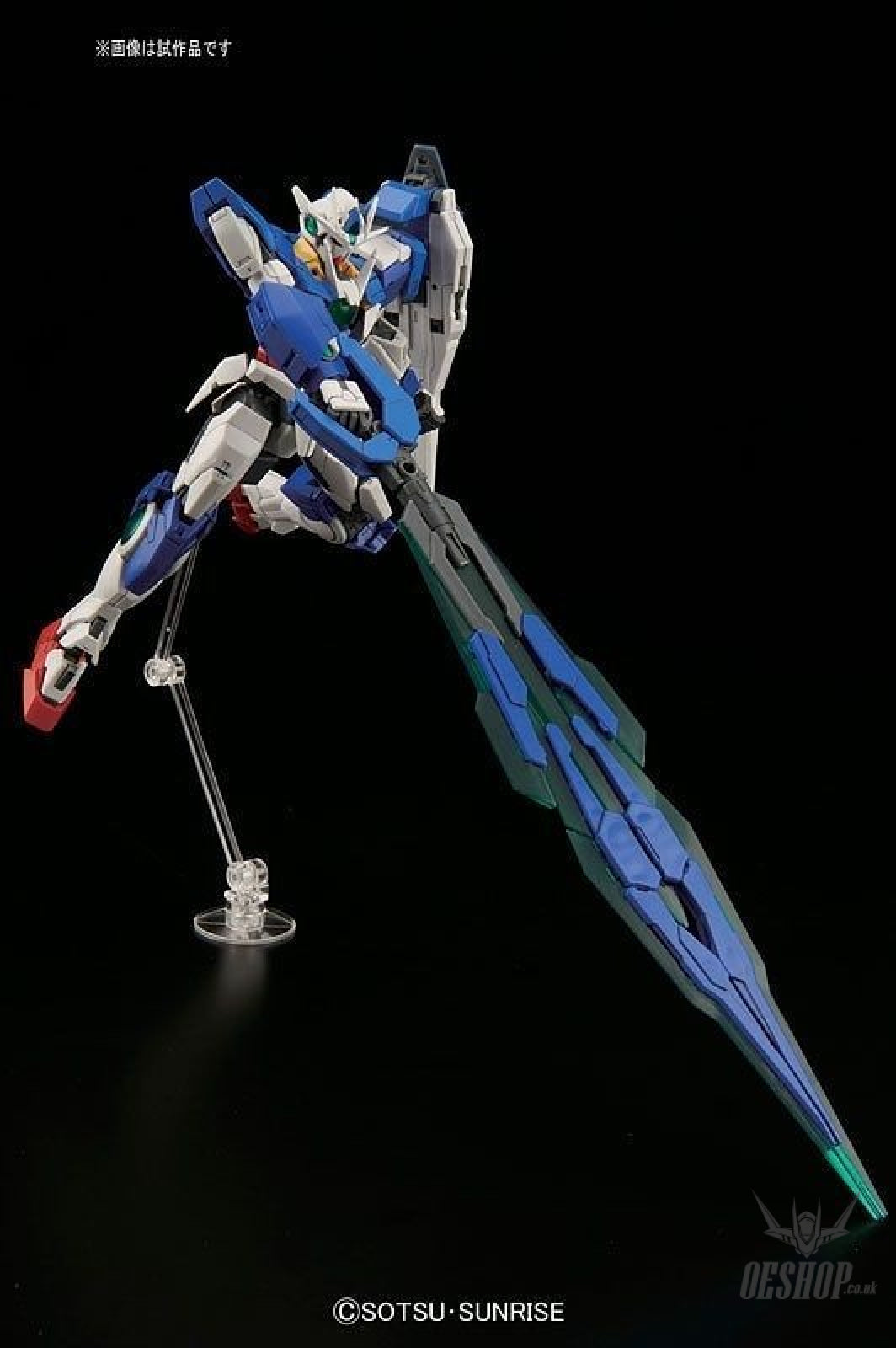 1/144 RG 21 00 QAN[T] Bandai 29.99 OEShop