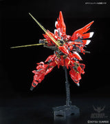1/144 RG 22 MSN-06S Sinanju Scale Model Kits