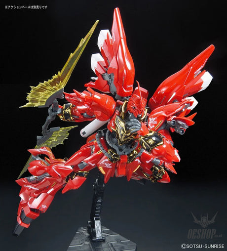 1/144 RG 22 MSN-06S Sinanju Scale Model Kits