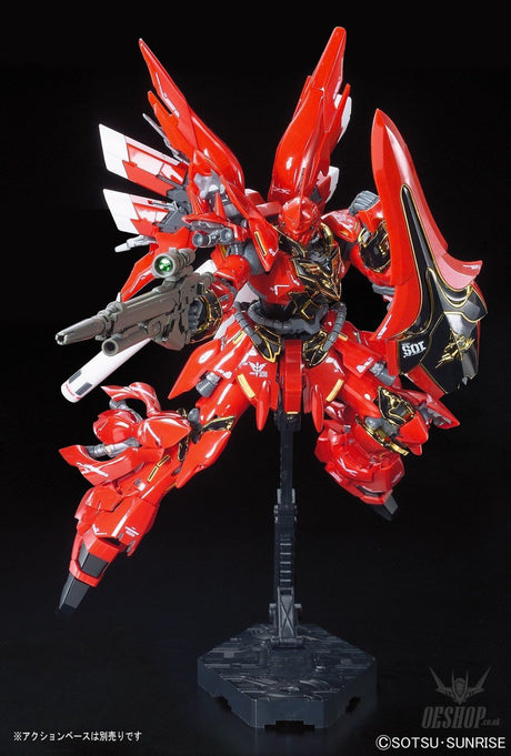 1/144 RG 22 MSN-06S Sinanju Bandai 43.99 OEShop