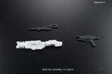 1/144 RG 23 GAT-X105B / FP Build Strike Gundam Full Package Bandai 31.99 OEShop