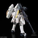 1/144 RG 28 Tallgeese EW Bandai 29.99 OEShop