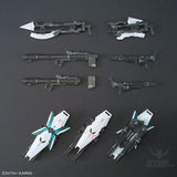 1/144 RG 30 RX-0 Full Armor Unicorn Bandai 59.99 OEShop