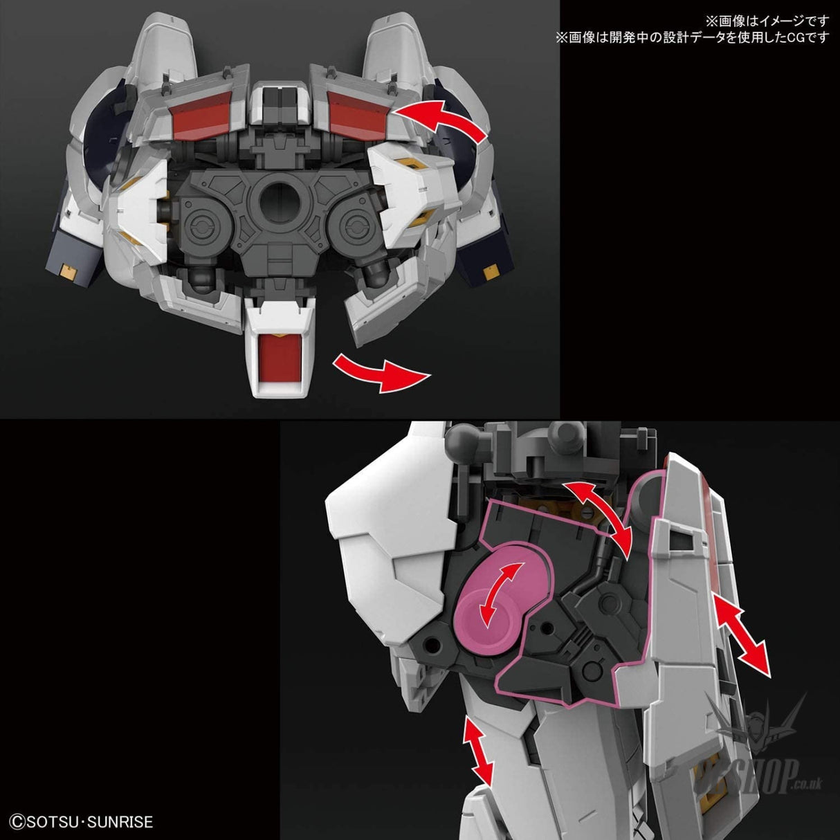 1/144 RG 32 RX-93 Nu Gundam Bandai 47.99 OEShop