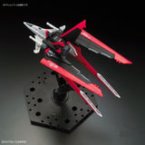 1/144 RG 33 Force Impulse Gundam Bandai 34.99 OEShop