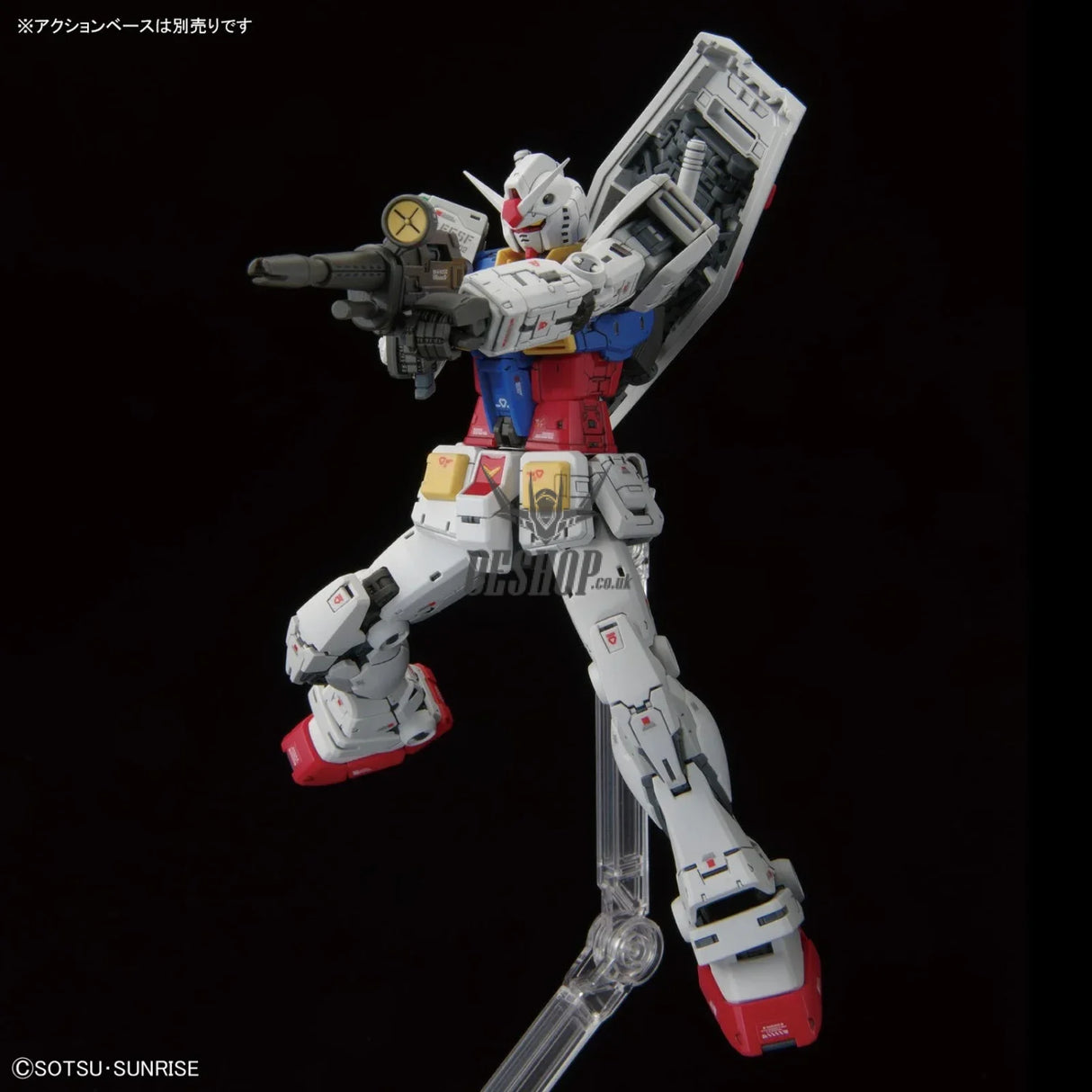 1/144 RG 40 RX-78-2 Gundam Ver.2.0 Scale Model Kits