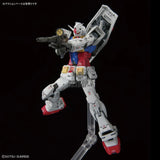 1/144 RG 40 RX-78-2 Gundam Ver.2.0 Scale Model Kits