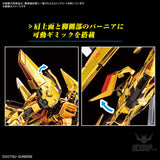 1/144 RG 41 Akatsuki Gundam (Oowashi Pack) Scale Model Kits