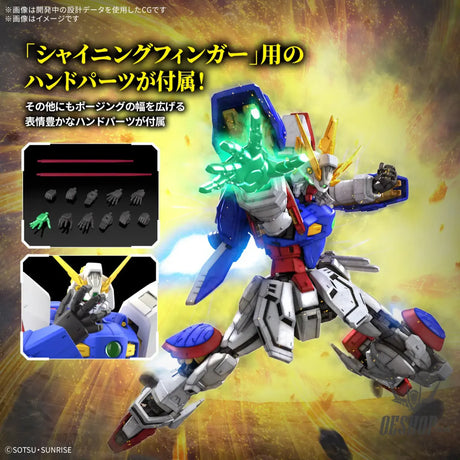 1/144 RG 42 Shining Gundam Scale Model Kits
