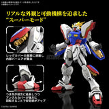 1/144 RG 42 Shining Gundam Scale Model Kits