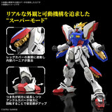 1/144 RG 42 Shining Gundam Scale Model Kits