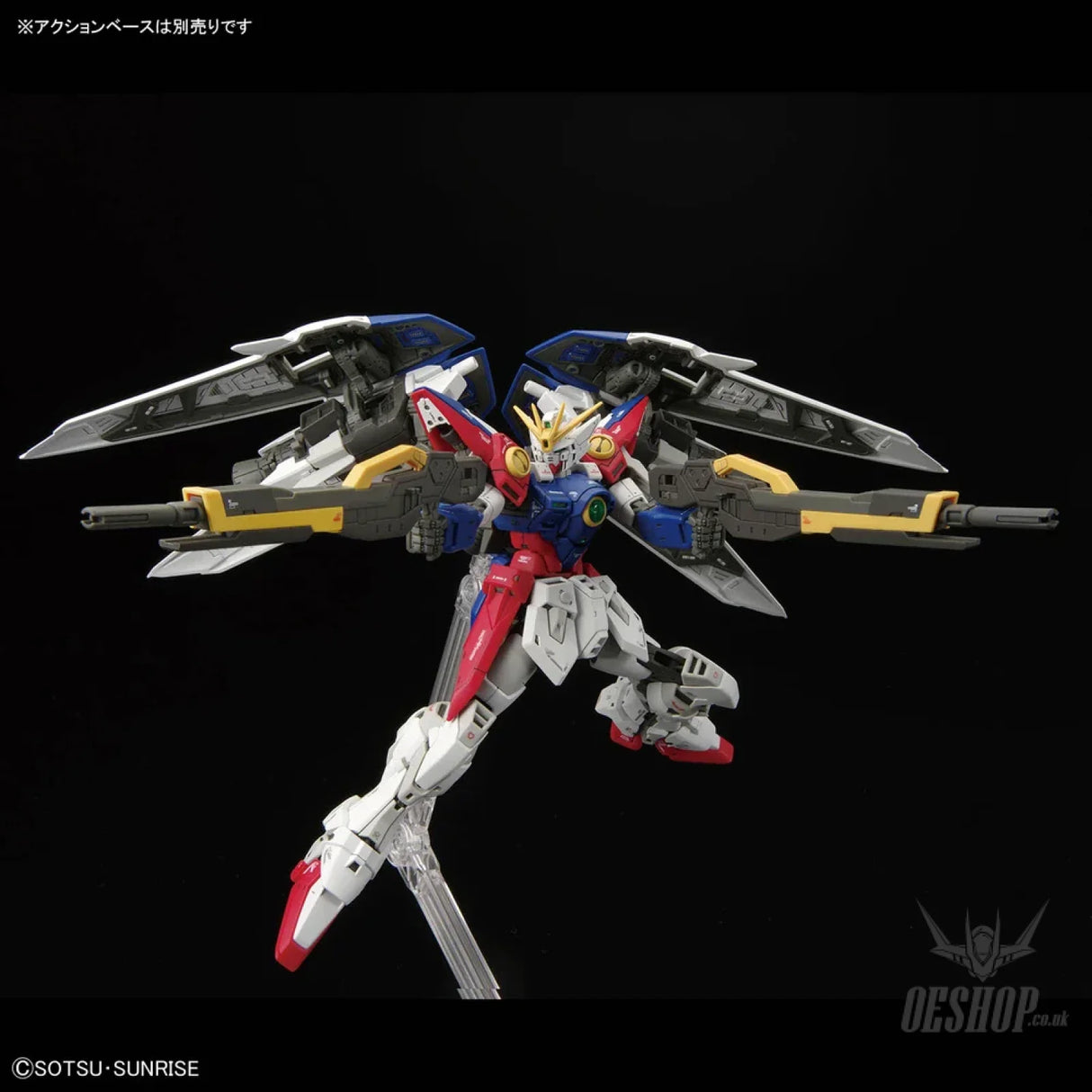 1/144 RG 43 Gundam Wing Zero TV Version Scale Model Kits
