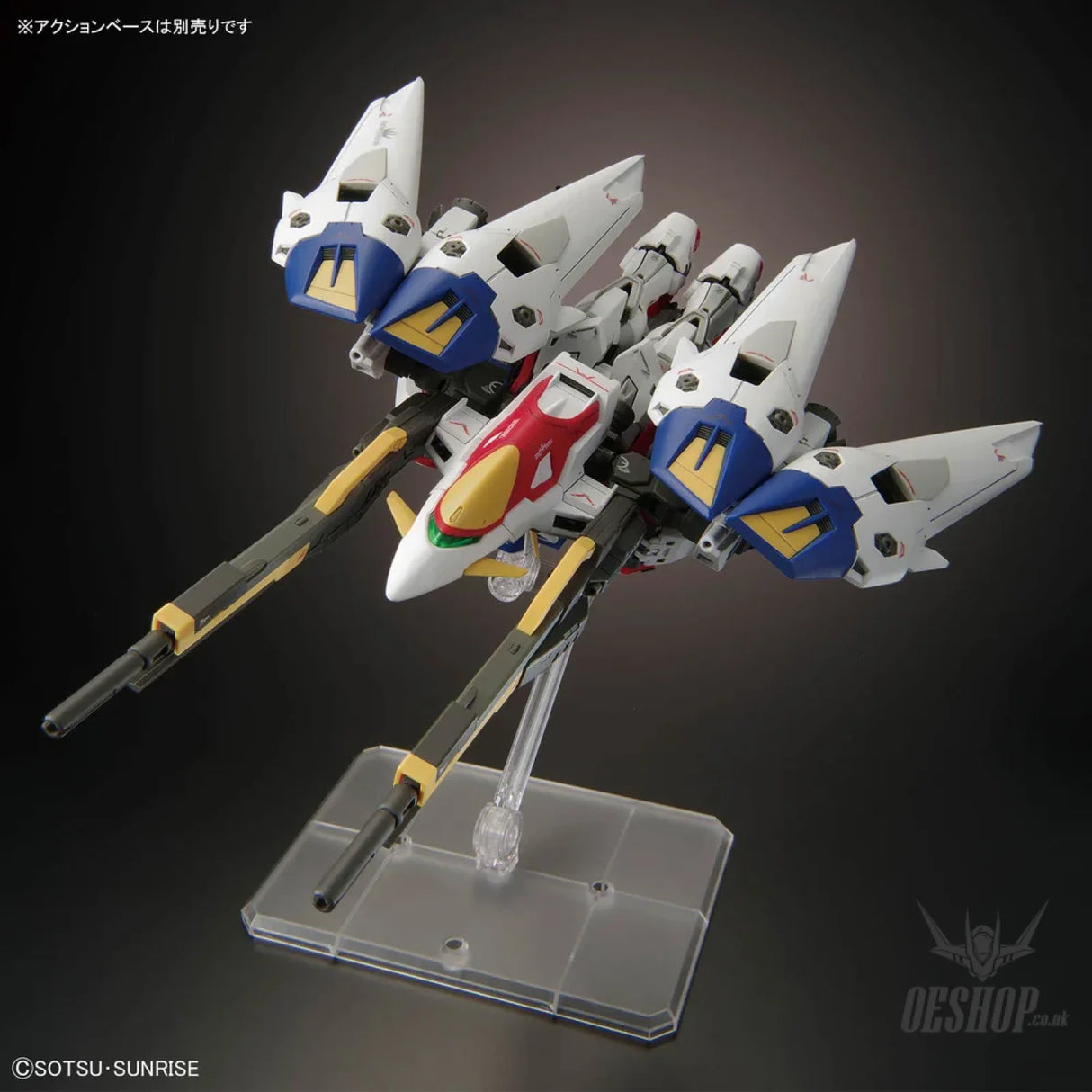 1/144 RG 43 Gundam Wing Zero TV Version Scale Model Kits