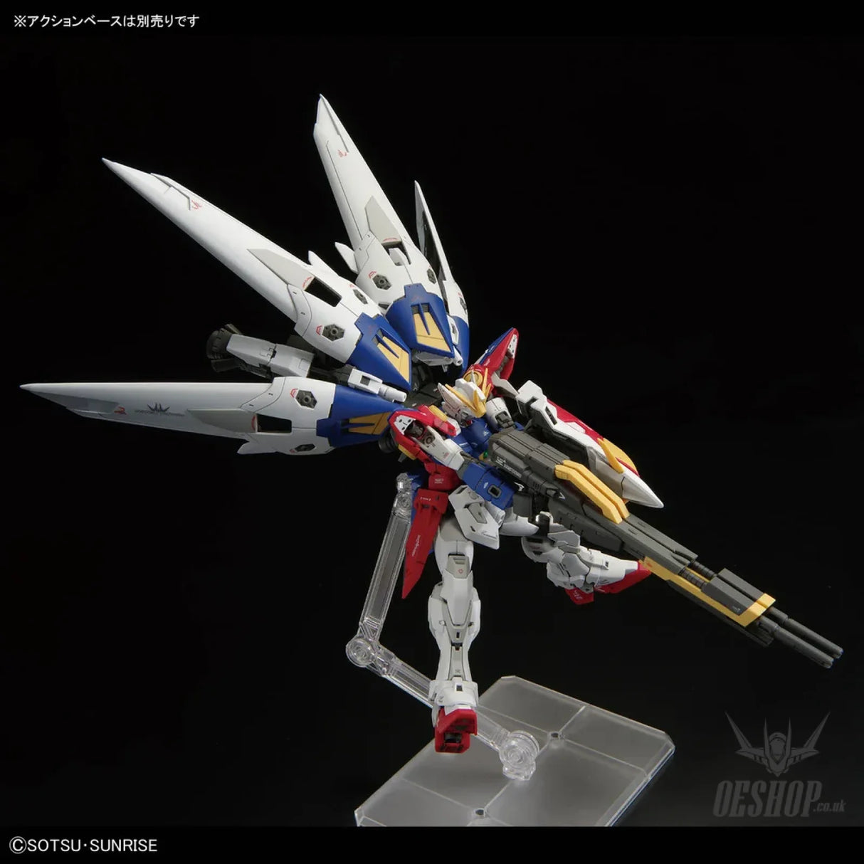 1/144 RG 43 Gundam Wing Zero TV Version Scale Model Kits