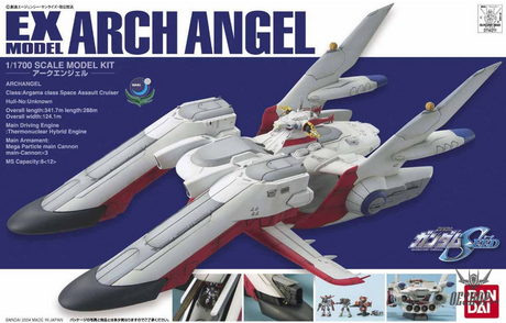 1/1700 EX-19 Arch Angel Scale Model Kits