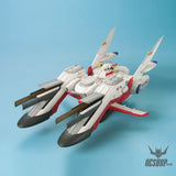 1/1700 EX-19 Arch Angel Scale Model Kits