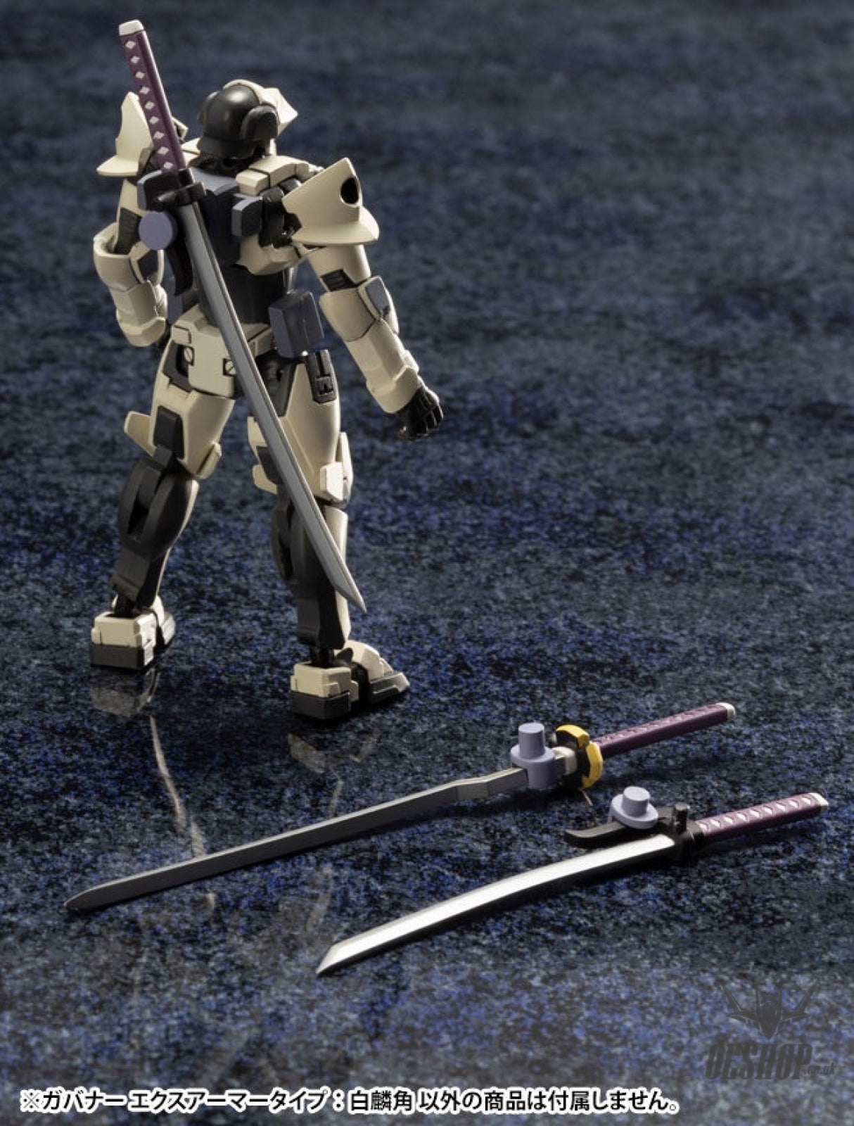 1/24 Kotobukiya HEXA GEAR GOVERNOR EX Armor Type: Monoceros (Reissue) Scale Model Kits