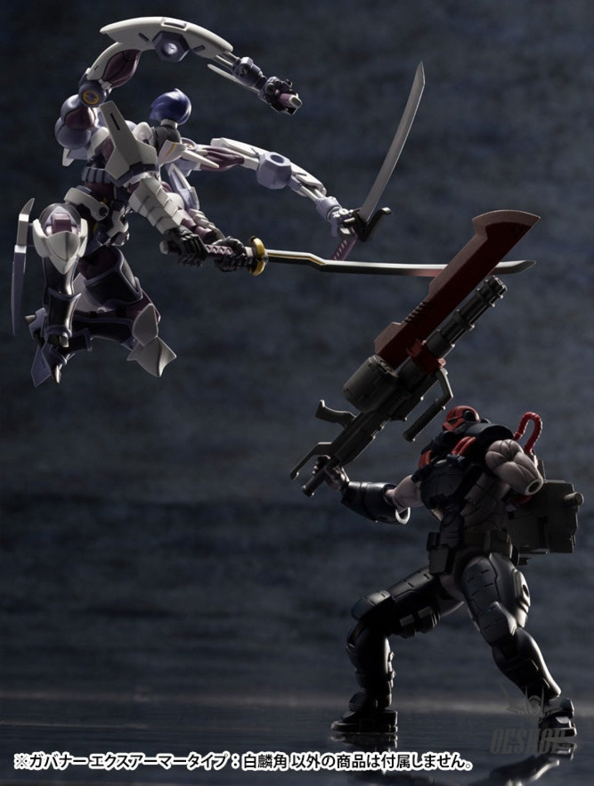 1/24 Kotobukiya HEXA GEAR GOVERNOR EX Armor Type: Monoceros (Reissue) Scale Model Kits