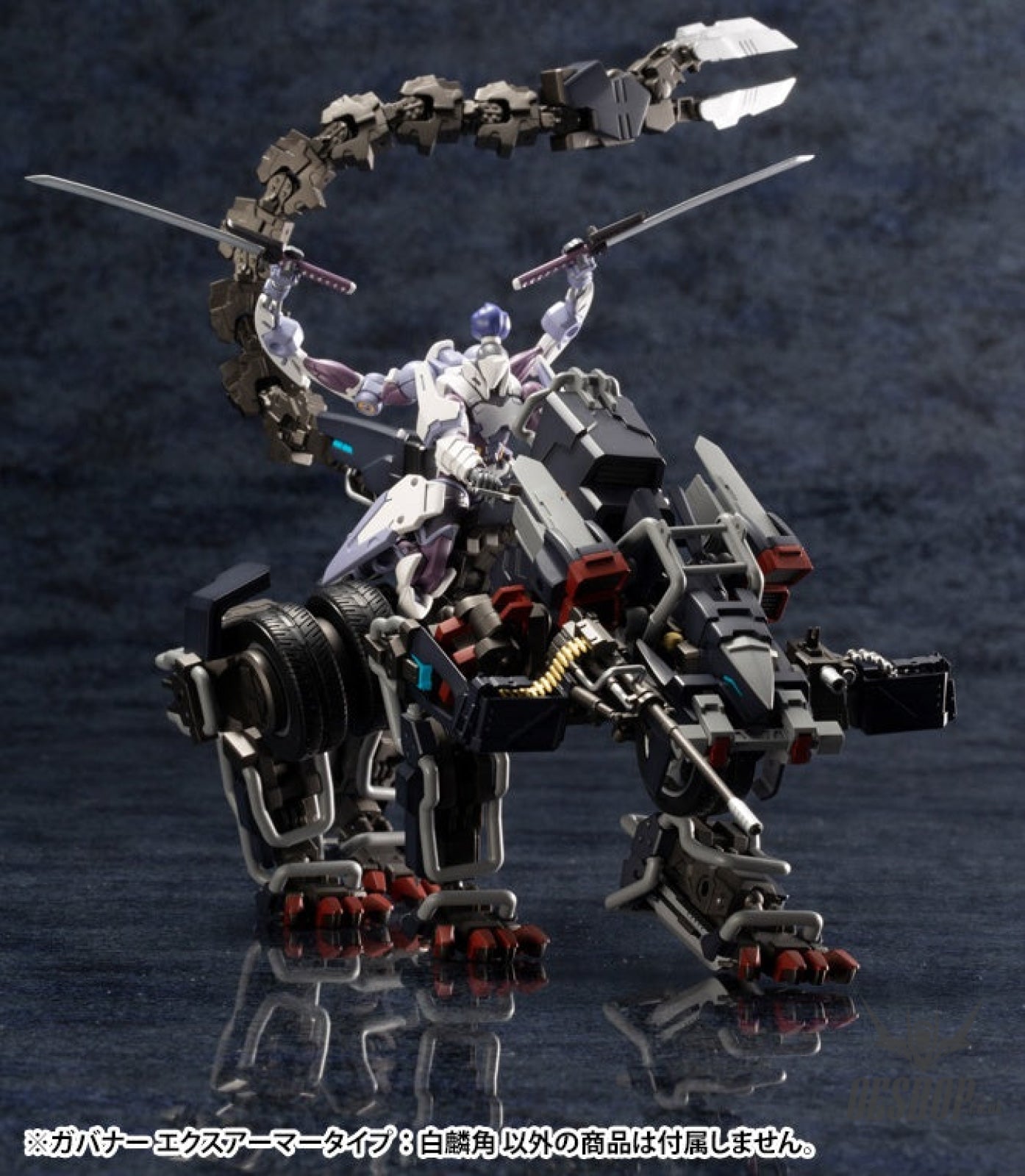 1/24 Kotobukiya HEXA GEAR GOVERNOR EX Armor Type: Monoceros (Reissue) Scale Model Kits