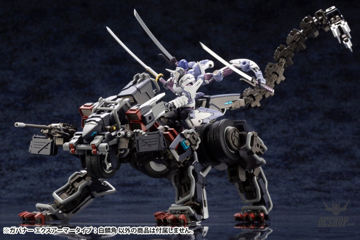 1/24 Kotobukiya HEXA GEAR GOVERNOR EX Armor Type: Monoceros (Reissue) Scale Model Kits