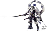 1/24 Kotobukiya HEXA GEAR GOVERNOR EX Armor Type: Monoceros (Reissue) Scale Model Kits