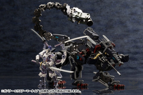 1/24 Kotobukiya HEXA GEAR GOVERNOR EX Armor Type: Monoceros (Reissue) Scale Model Kits