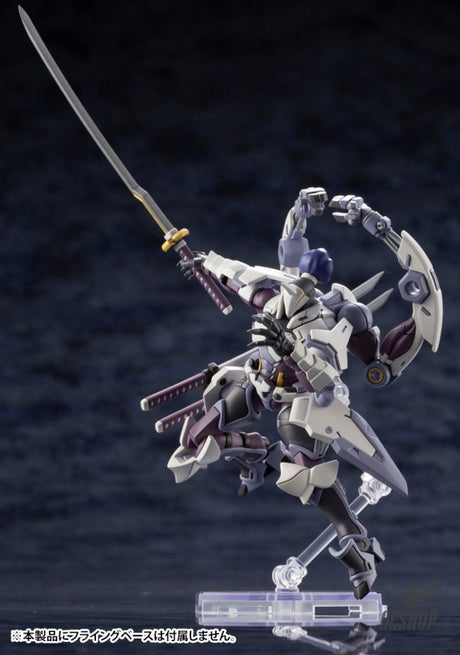 1/24 Kotobukiya HEXA GEAR GOVERNOR EX Armor Type: Monoceros (Reissue) Scale Model Kits