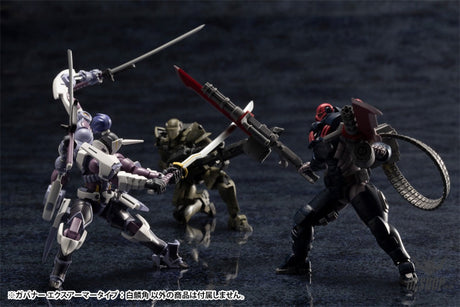 1/24 Kotobukiya HEXA GEAR GOVERNOR EX Armor Type: Monoceros (Reissue) Scale Model Kits