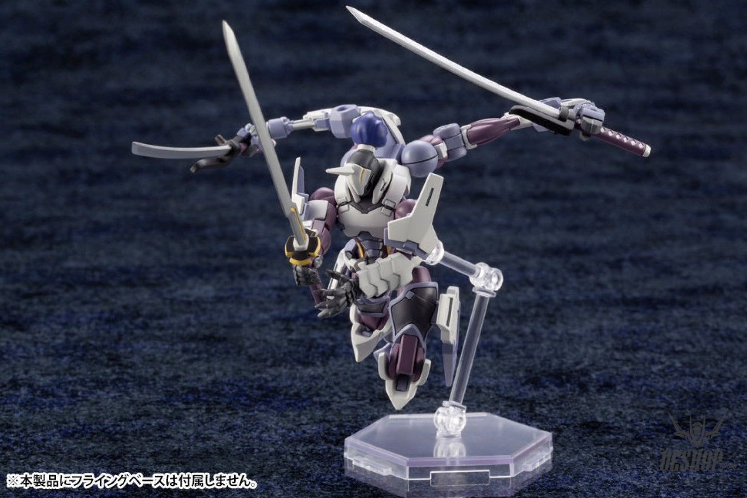 1/24 Kotobukiya HEXA GEAR GOVERNOR EX Armor Type: Monoceros (Reissue) Scale Model Kits