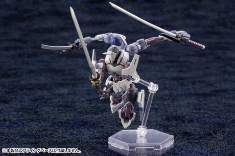 1/24 Kotobukiya HEXA GEAR GOVERNOR EX Armor Type: Monoceros (Reissue) Scale Model Kits