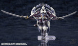 1/24 Kotobukiya HEXA GEAR GOVERNOR EX Armor Type: Monoceros (Reissue) Scale Model Kits