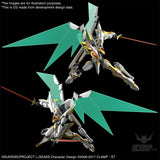 1/35 HG Lancelot Albion Model Kit Scale Model Kits