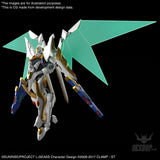 1/35 HG Lancelot Albion Model Kit Scale Model Kits