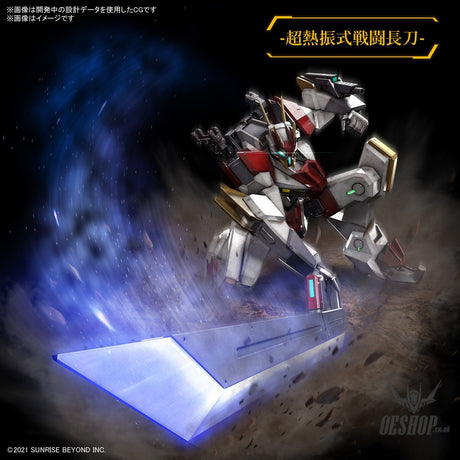 1/48 Full Mechanics Kyoukai Senki MAILeS Kenbu Kyoukai Senki Scale Model Kits