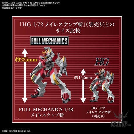 1/48 Full Mechanics Kyoukai Senki MAILeS Kenbu Kyoukai Senki Scale Model Kits