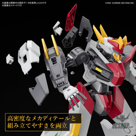 1/48 Full Mechanics Kyoukai Senki MAILeS Kenbu Kyoukai Senki Scale Model Kits